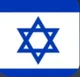 Free Israel 