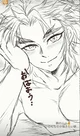 Kyojuro Rengoku