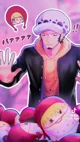 Law
