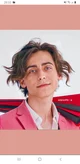 Aidan gallagher 