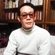 Issei Sagawa