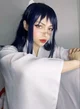 Yandere utahime IRL1
