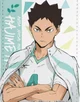 Iwaizumi Hajime