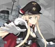 KMS Bismarck