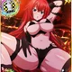 Rias Gremory