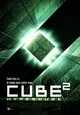 Cube 2 Hypercube