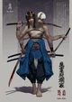 Akuma No Kenshi
