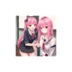 Ara dan Aru
