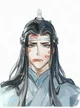 Lan Wangji 