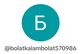 Bolatkalambolat57098