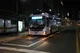 Night Bus
