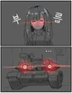 T-90 chan
