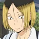 HK - Kozume Kenma