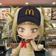 Toga himiko 
