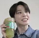 jimin smoker