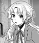 Inaho