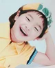 Jeongin