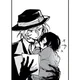 Chuuya
