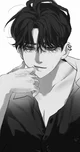 Wonwoo