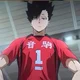 Tetsuro Kuroo