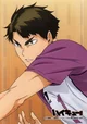 Ushijima Wakatoshi 