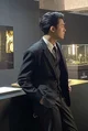 Mafia Mingyu 