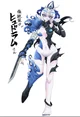 Hudra-Chan 