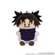 Plushie Choso