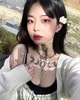 Korean Wife tattoo