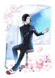 Akutagawa Ryuunosuke