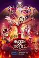 Hazbin hotel 
