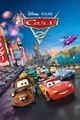 cars 2