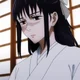 Утахиме 