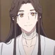 Xie Lian 