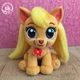 AppleJack 