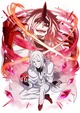 Tatsuhiko Shibusawa