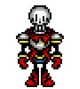 Papyrus head