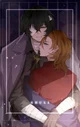 Beast Soukoku