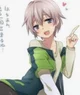 Saika totsuka 