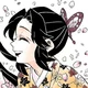 Shinobu kocho