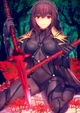 Scathach