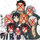 Poor giyu