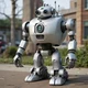 Un robot 