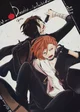 SKK -16-