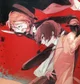 Soukoku