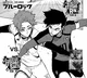 Itoshi brothers