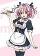 Maid translate