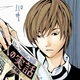 Light Yagami