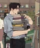 Academic Rivals