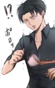Levi ackerman